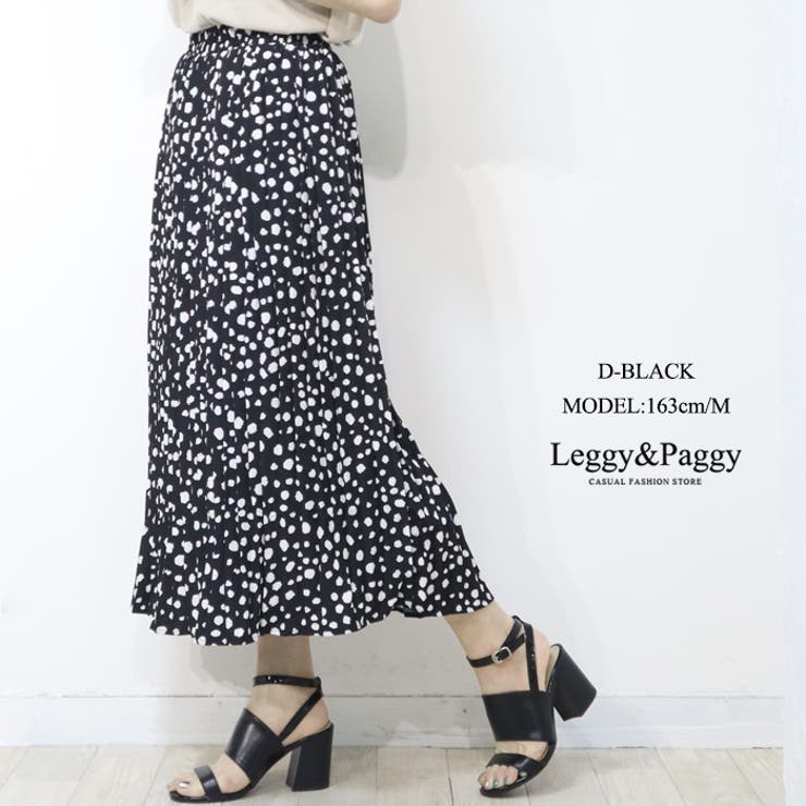 プリーツスカート プリントロングスカート プリーツロングスカート | Leggy&Paggy | 詳細画像7 