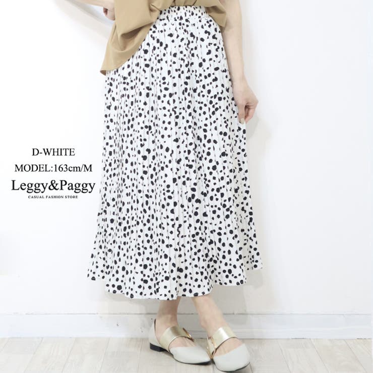 プリーツスカート プリントロングスカート プリーツロングスカート | Leggy&Paggy | 詳細画像9 