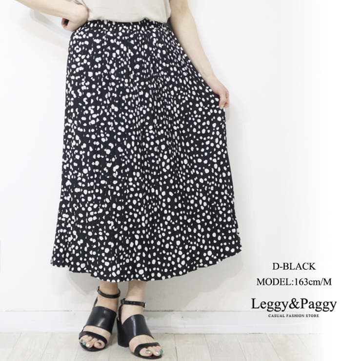 プリーツスカート プリントロングスカート プリーツロングスカート | Leggy&Paggy | 詳細画像10 