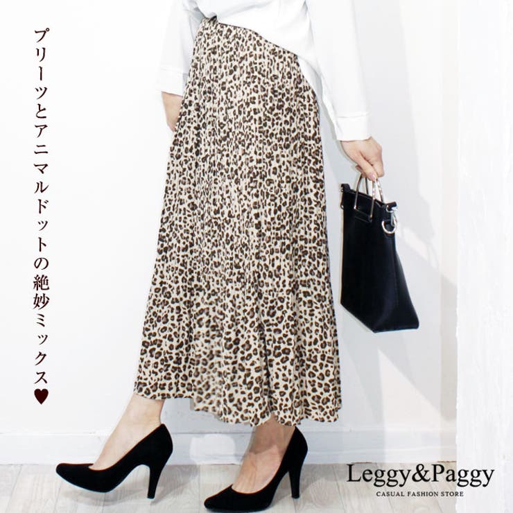 レオパード柄細プリーツロングスカート レオパード プリーツ