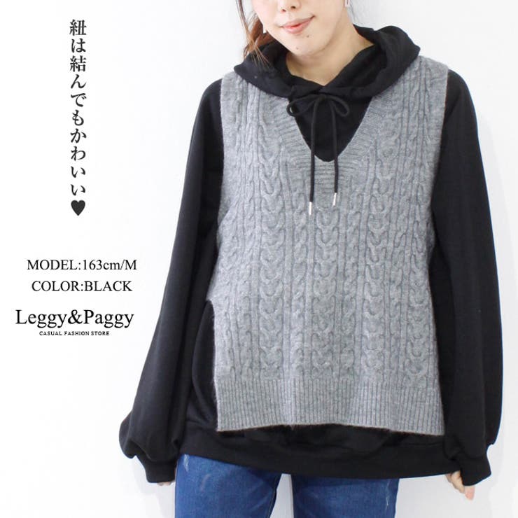 ゆるデザインビッグ裏毛パーカー スウェット ビッグパーカー | Leggy&Paggy | 詳細画像4 