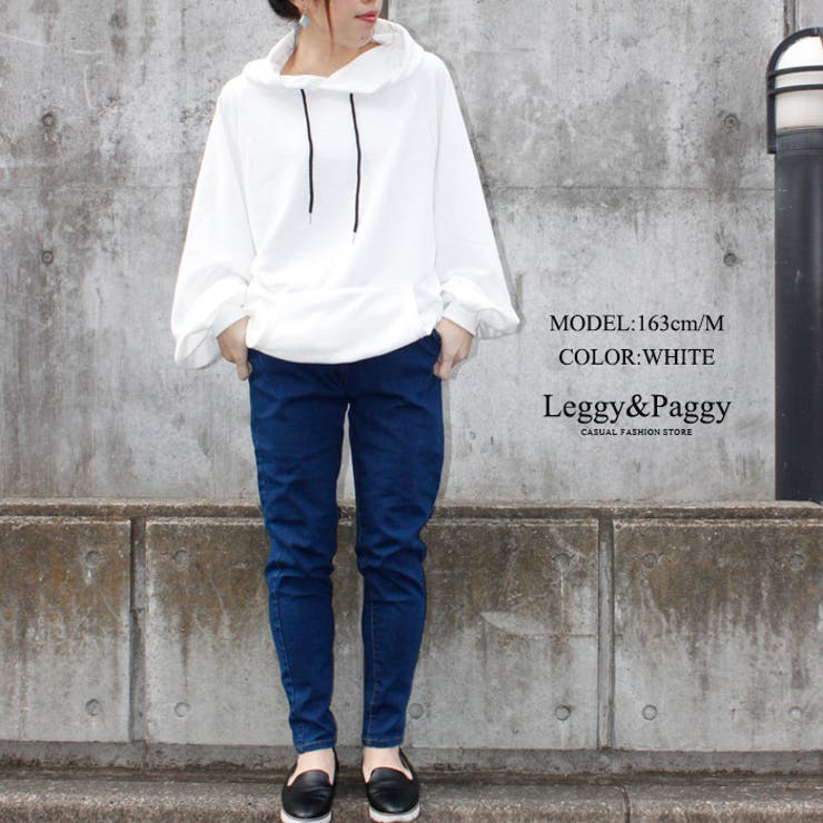 ゆるデザインビッグ裏毛パーカー スウェット ビッグパーカー | Leggy&Paggy | 詳細画像13 