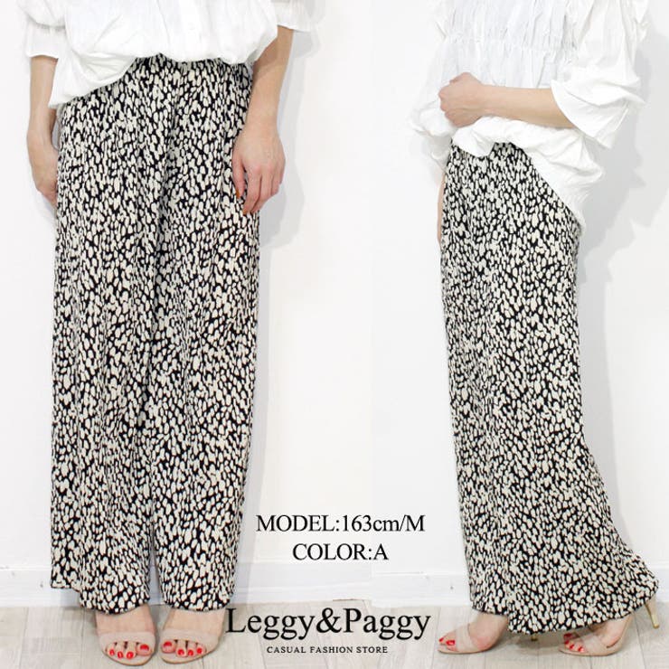 プリントプリーツワイドパンツ アニマル柄 ドット柄 | Leggy&Paggy | 詳細画像2 