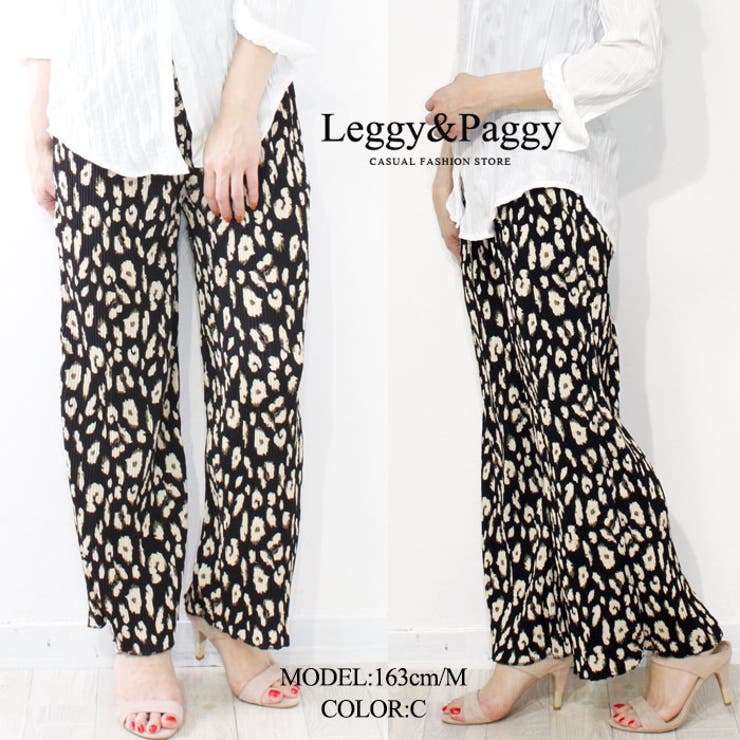 プリントプリーツワイドパンツ アニマル柄 ドット柄 | Leggy&Paggy | 詳細画像4 