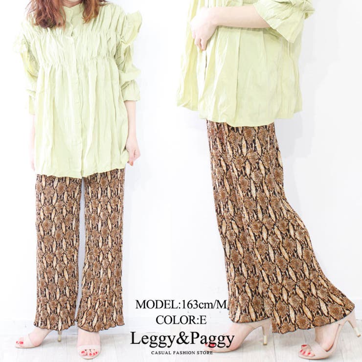 プリントプリーツワイドパンツ アニマル柄 ドット柄 | Leggy&Paggy | 詳細画像6 