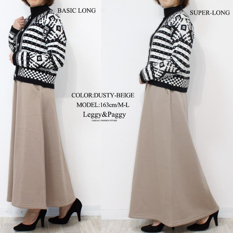 8YARDS / PLEATED IG