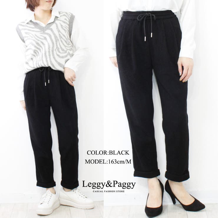 コーデュロイ テーパードパンツ フロント タック タックパンツ[品番