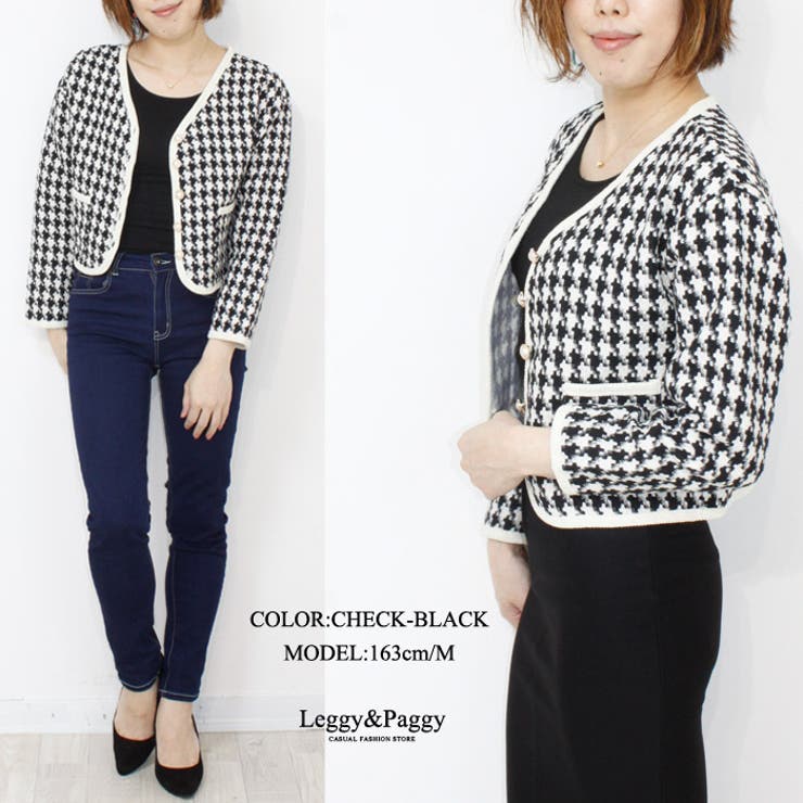 ジャケットカーディガン パールボタン ショート丈 クロップドジャケット | Leggy&Paggy | 詳細画像5 
