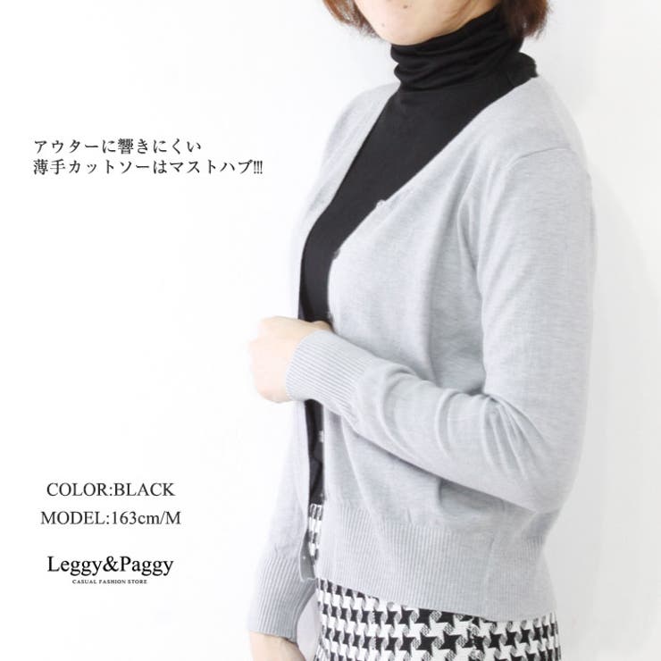 シンプルハイネックカットソー インナーカットソー | Leggy&Paggy | 詳細画像3 
