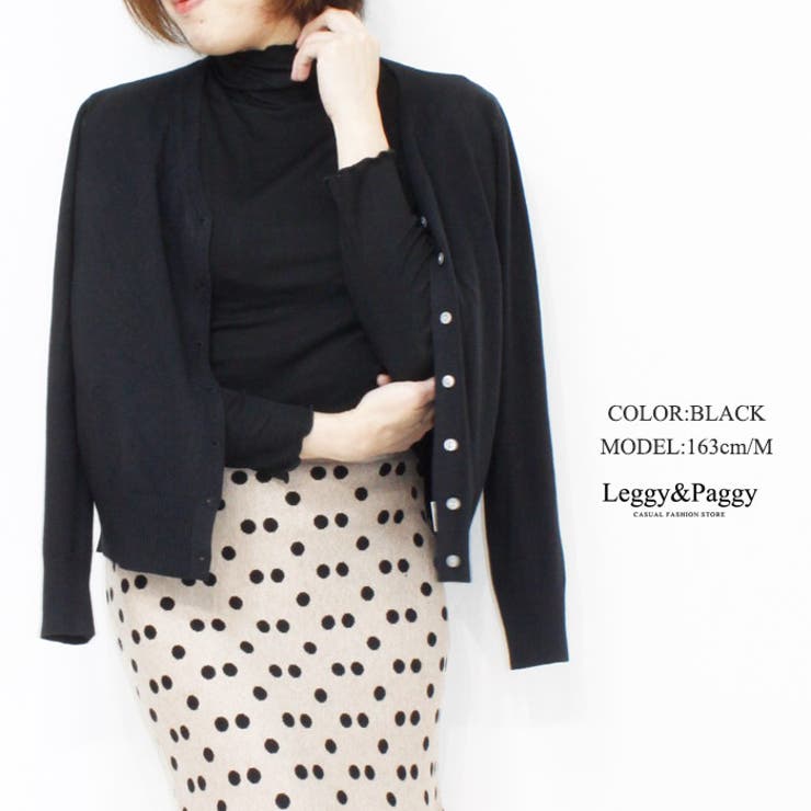 メローカットソー ボトルネック | Leggy&Paggy | 詳細画像6 