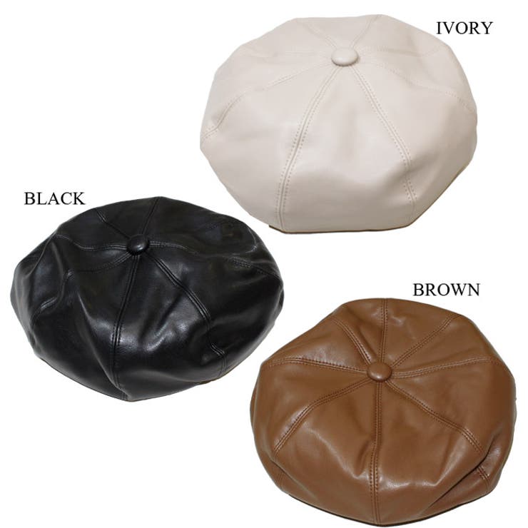 FUMIKA UCHIDA ベレー帽 ブラウン レザー 美品 【公式通販】