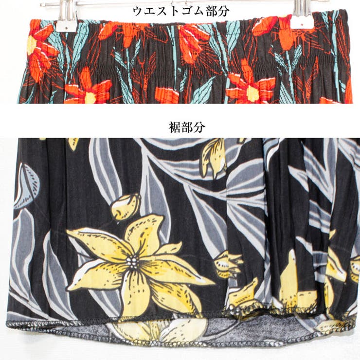フランス製 CREME ボタリカル　花柄 パンツ 楽天市場】パンツ ボトム レディース フラワー [M4236] 20代 30