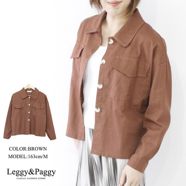 リネンタッチシャツジャケット[品番：ELEW0001377]｜Leggy&Paggy