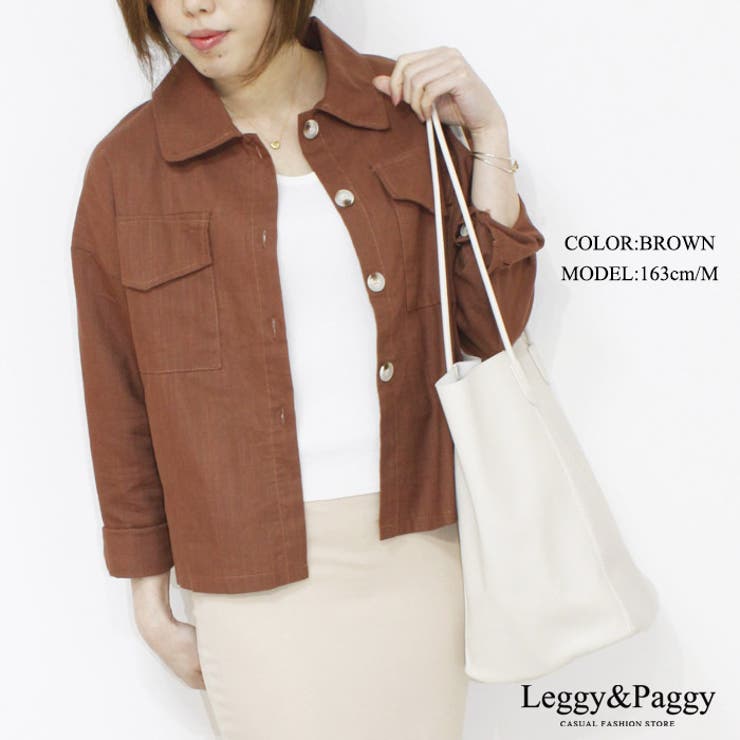 リネンタッチシャツジャケット[品番：ELEW0001377]｜Leggy&Paggy