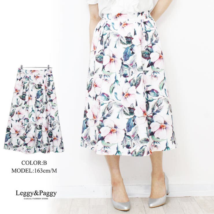 B | タックフレアスカート ミモレ丈 高見えスカート | Leggy&Paggy