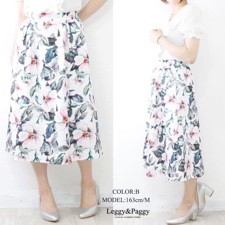 タックフレアスカート ミモレ丈 高見えスカート | Leggy&Paggy | 詳細画像6 