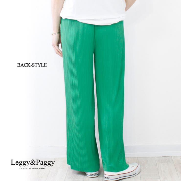 しなやかリブワイドパンツ ロングパンツ | Leggy&Paggy | 詳細画像3 