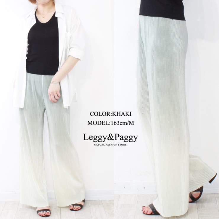 aquagarage サイドプリーツパンツ レディース 秋 冬 M L ワイド
