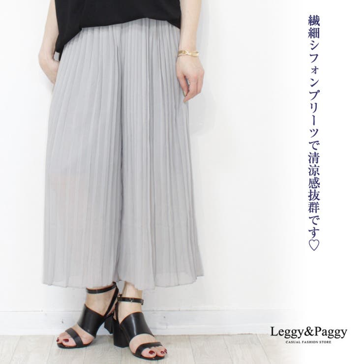 バカンスお勧め★ブエノ プリーツパンツ_2色♪ PourVous スカンツ きれいめ ガウチョパンツ レディース