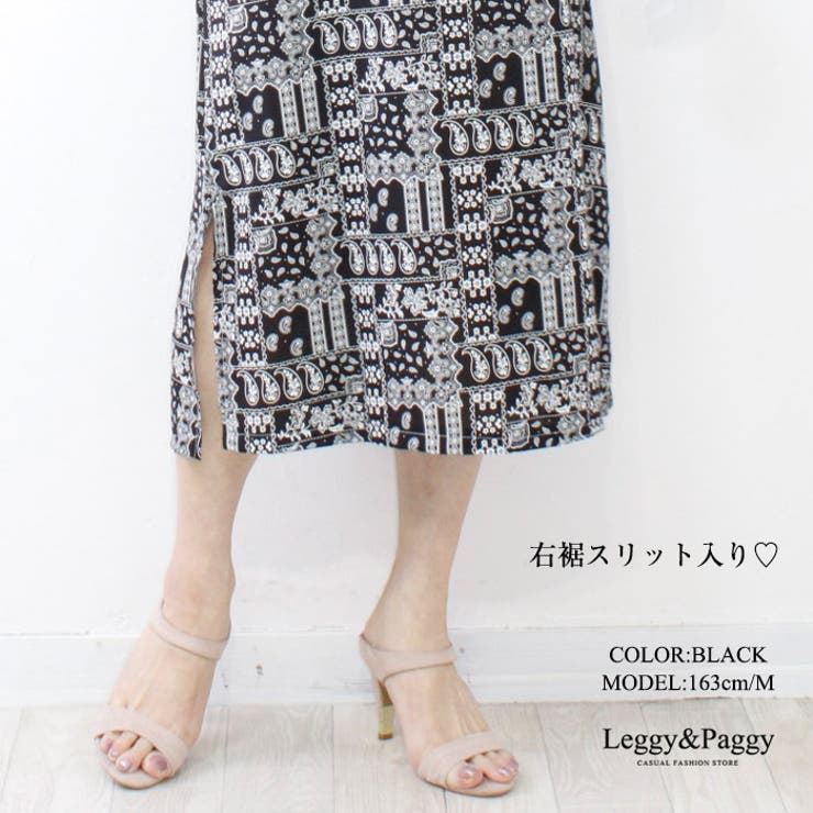 バンダナ柄プリントキャミワンピース[品番：ELEW0001464