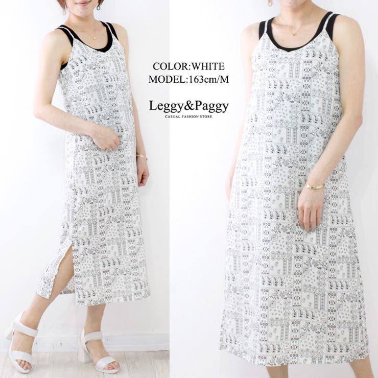 Hysteric glamour バンダナ柄 キャミワンピース/ロングスカート GOLDJAPAN 大きいサイズレディース ワンピース 花柄キャミソール
