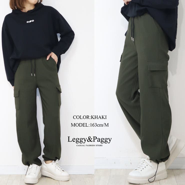 カーゴパンツ 2WAY ストレッチ ジップパンツ 機能性ズボン