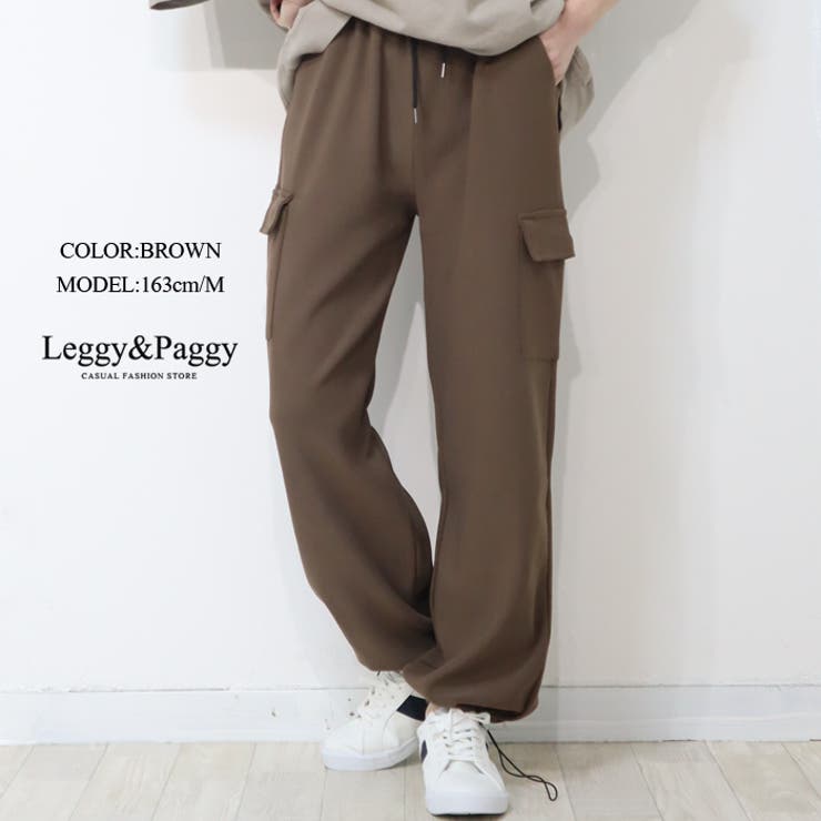 2025高い素材  スピンドル付き カーゴパンツ ジャージタッチ 2WAYカーゴパンツ パンツ