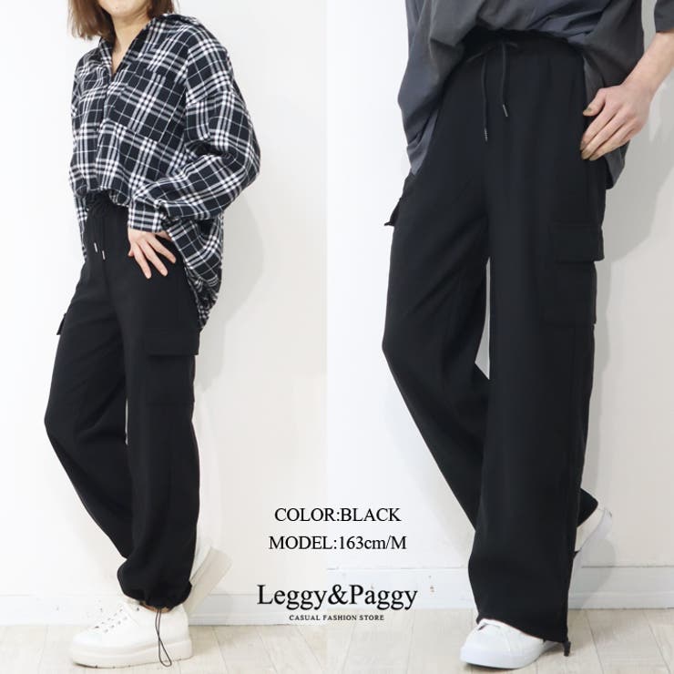 COMON＋ カーゴパンツ 裾 スピンドル 付き レディースイージー