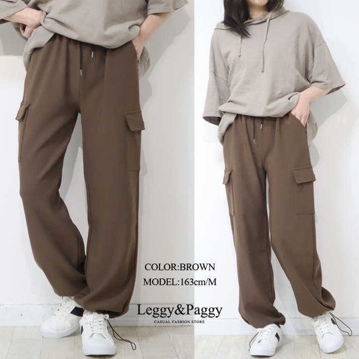 2wayシックスポケットカーゴパンツ（カーゴパンツ）｜VI E DIT