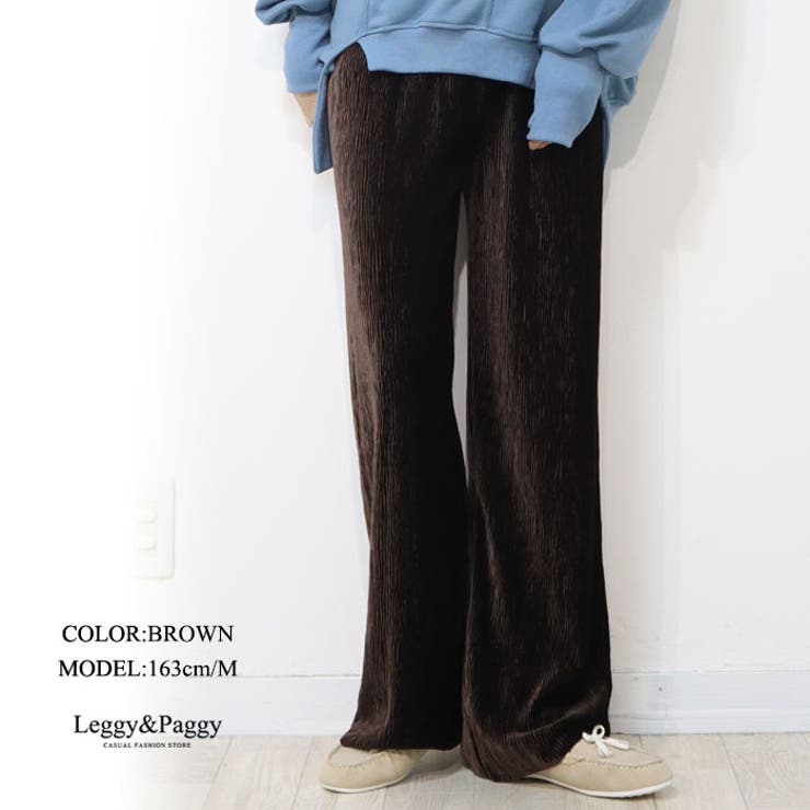 ベロアプリーツワイドパンツ ベロアパンツ ワイドパンツ プリーツパンツ [品番：ELEW0001668]｜Leggy&Paggy（レギーアンドパギー）のレディースファッション通販｜SHOPLIST（ショップリスト）