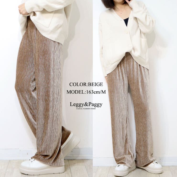 ベロアプリーツワイドパンツ ベロアパンツ ワイドパンツ