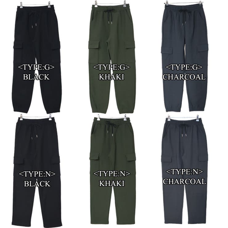 暖か裏起毛 裏起毛カーゴジョガーパンツ 裏起毛パンツ | Leggy&Paggy | 詳細画像16 