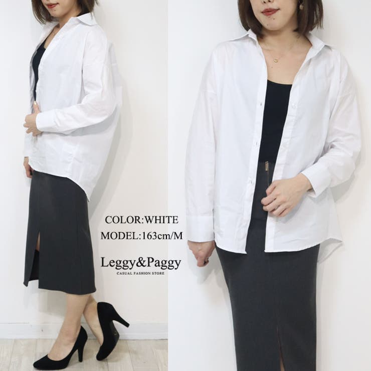 コットンビッグシャツ シャツブラウス オーバーサイズ ルーズフィット | Leggy&Paggy | 詳細画像5 