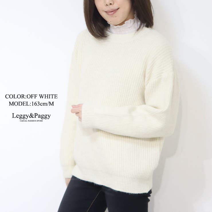ジャスグリッティー JUSGLITTY FOXニット （オフ白