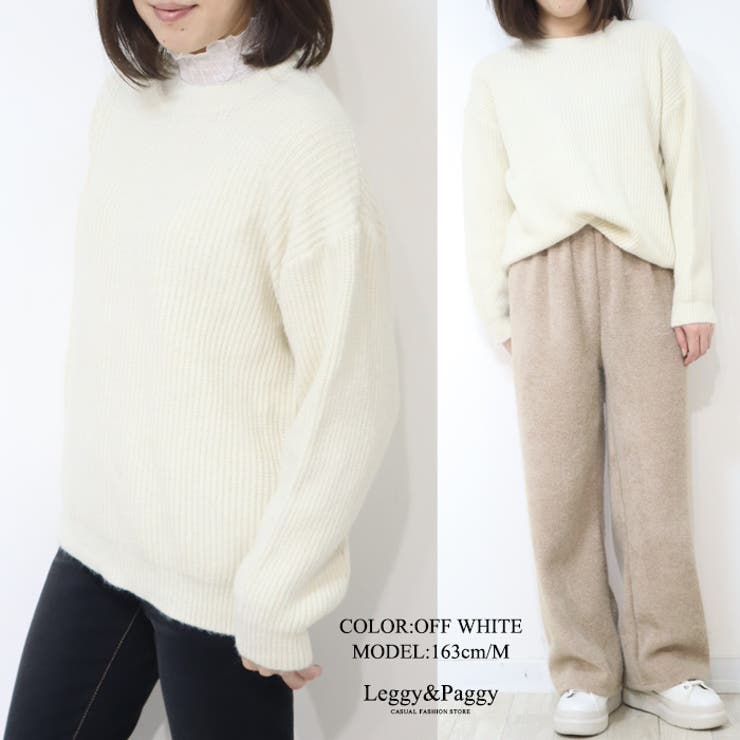 畦編みニット クルーネックニット ビッグニット ゆったりニット | Leggy&Paggy | 詳細画像7 