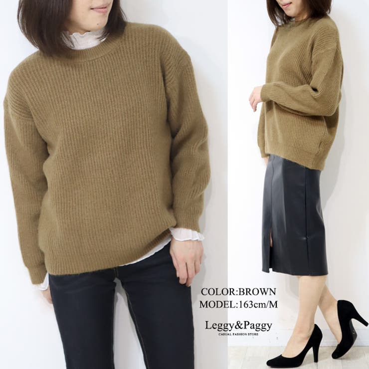 畦編みニット クルーネックニット ビッグニット ゆったりニット | Leggy&Paggy | 詳細画像9 