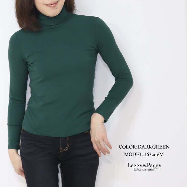 美品】pleats please カットソー 長袖 総柄 ハイネック 希少