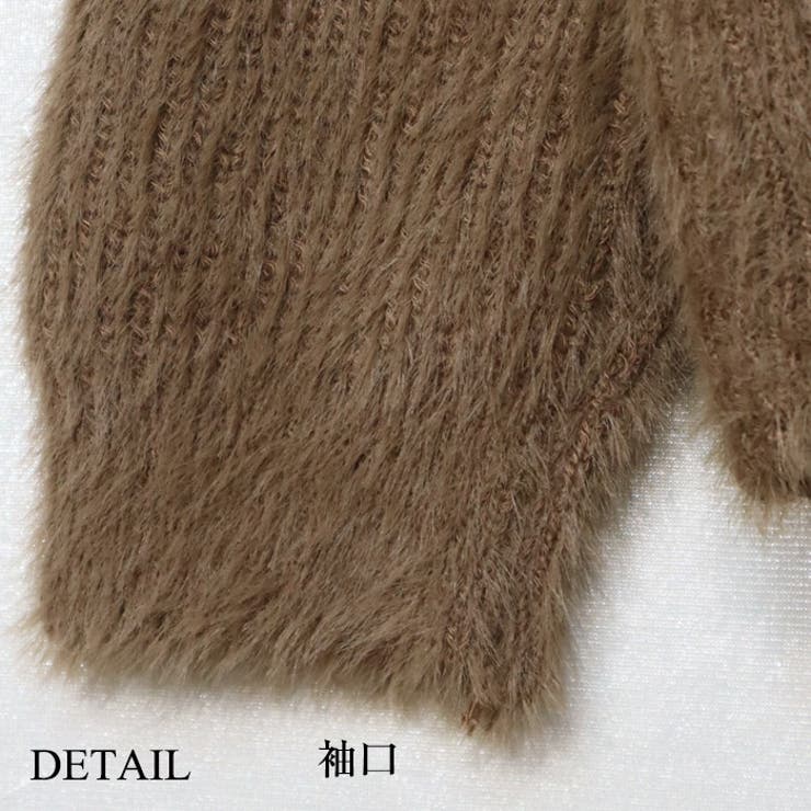 シャギーニットカーディガン カーディガン シャギーカーディガン[品番