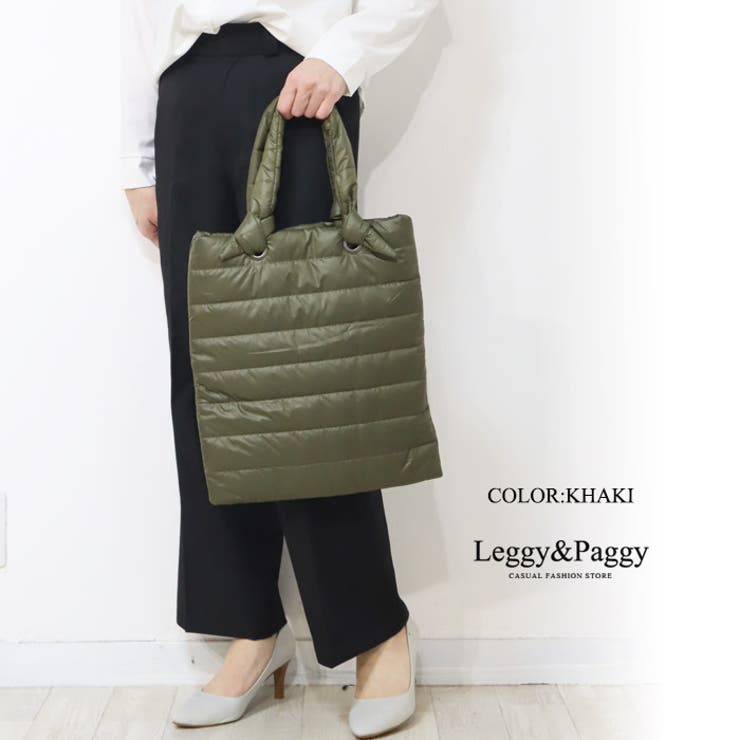 エアリーキルティング トートバッグ | Leggy&Paggy | 詳細画像2 