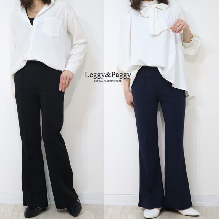 PHEENY/PILE BORDER FLARED PANTS(LAVENDER)