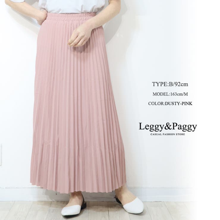 aquagarage バックゴムボックスプリーツスカート レディース 秋