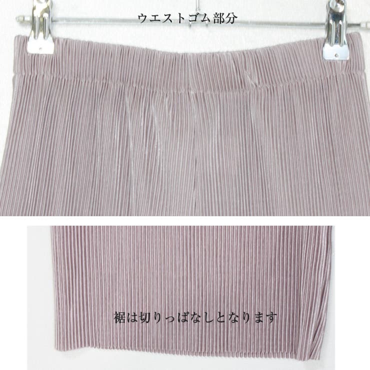 プリーツワイドパンツ 無地 シンプル プリーツパンツ ロング