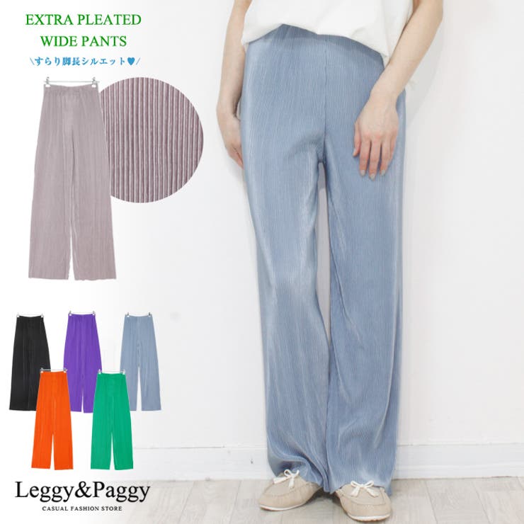 PLEATS PLEASE ISSEY MIYAKE（パンツ ・ ブルー・ネイビー/青色