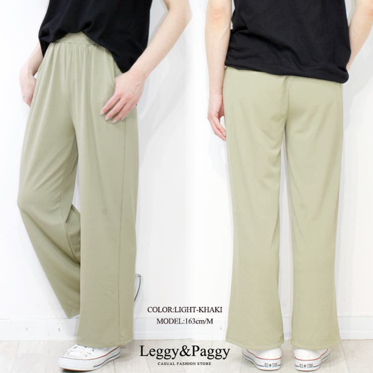 美品【REI】麗　ウール ワイドパンツ レースポケット　FREE　日本製 日本製］サテンラインワイドストレートパンツ | GEORGES RECH