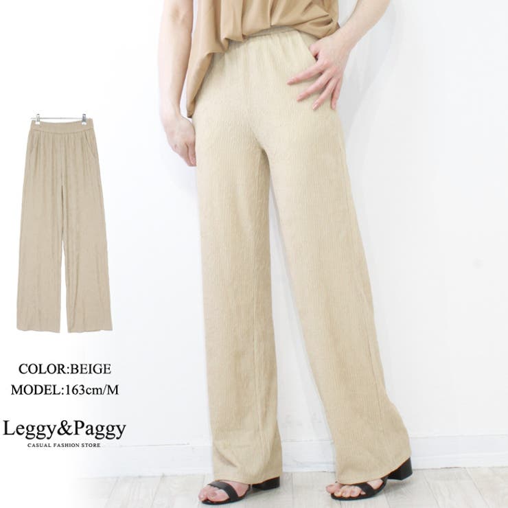 ArguE CulturE ワイドパンツ チェーン付き ロングパンツ 個性的 Amazon | [Minesam] サルエルパンツ ロング レディース