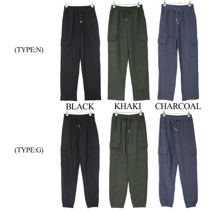 カーゴデザインジョガーパンツ カーゴパンツ ジョガー カーゴポケット | Leggy&Paggy | 詳細画像19 