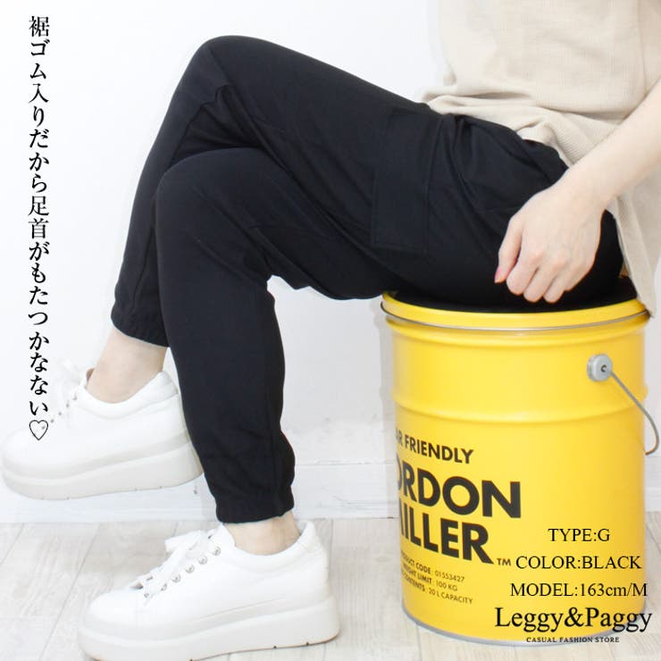 カーゴデザインジョガーパンツ カーゴパンツ ジョガー カーゴ