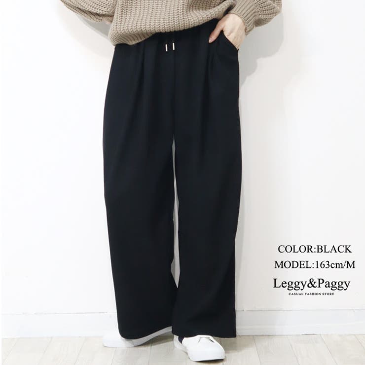 ブラック | ニットコーデュロイ ワイドパンツ タックパンツ ギャザー | Leggy&Paggy