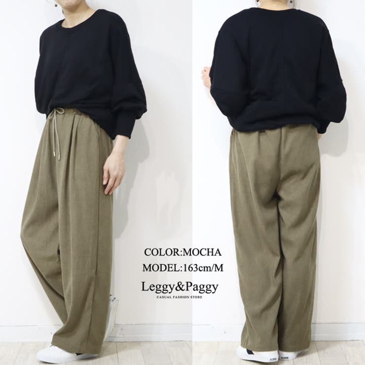 ニットコーデュロイ ワイドパンツ タックパンツ ギャザー | Leggy&Paggy | 詳細画像4 