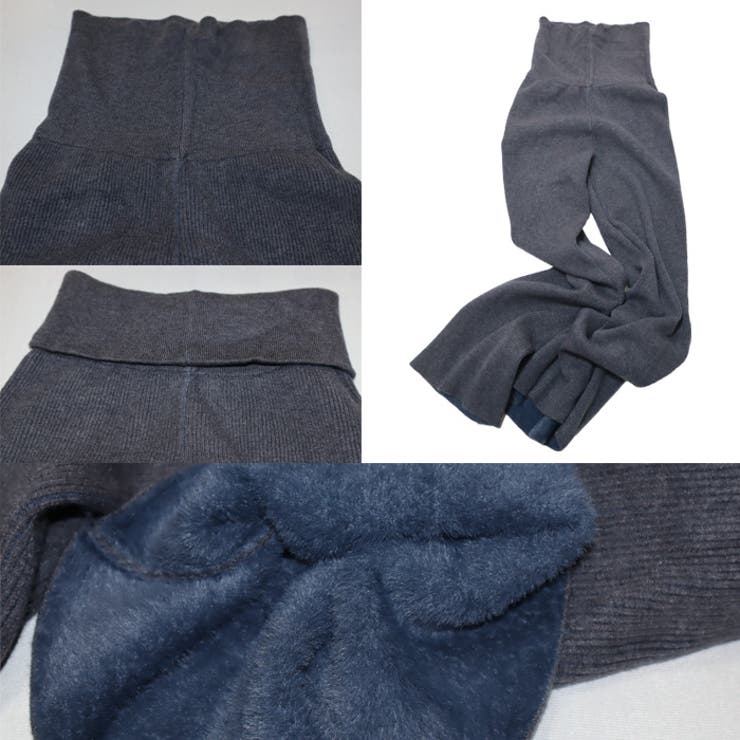 暖か裏起毛 リブニット フレアパンツ ウエスト折り返しデザイン | Leggy&Paggy | 詳細画像12 